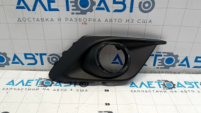 Right fog light frame for Mazda 3 14-16 BM pre-restored