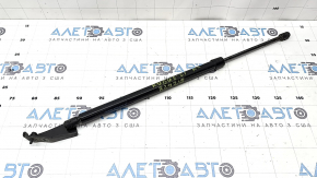 Left tailgate shock absorber for Nissan Rogue 2021-2024 with bracket, cracked cap