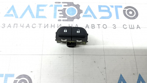 Front left door lock button for Nissan Rogue 2021-2024