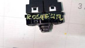 Front left door lock button for Nissan Rogue 2021-2024