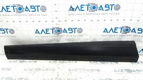 Lower front left door trim panel for Nissan Rogue 21-23 US built, scratches