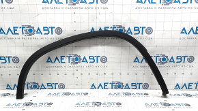 Rear right fender arch trim for VW Tiguan 09-18, structure, broken fastener, scratch