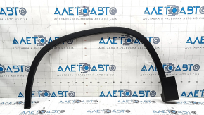 Front left fender arch trim for VW Tiguan 2018 (scratches, cracked mount, crack, scratches)