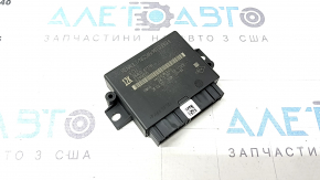 PARKING ASSIST Nissan Rogue 21-25