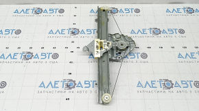 Window lift mechanism rear left Nissan Rogue 21-23 US built