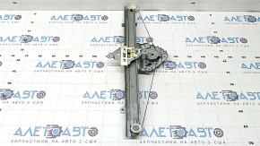 Window lift mechanism front left Nissan Rogue 21-23 US built