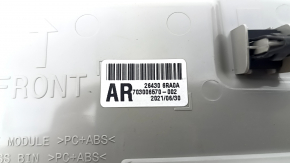 Nissan Rogue 21-23 front light, gray, without sunroof, with SOS button, scratches