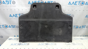 Front gearbox protection Audi Q5 80A 20-24