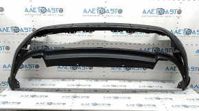Bare rear bumper for Nissan Rogue 21-23 with parking sensors, US built, structure, scratches, dented