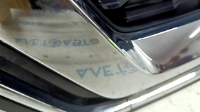 2021-23 Nissan Rogue grille without camera, US built, scratches