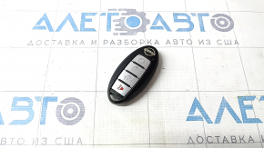 Nissan Rogue 21-22 SV 4-button key with white badge