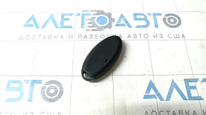 Nissan Rogue 21-22 SV 4-button key with white badge
