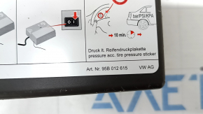 Tire inflation compressor for Porsche Macan 15-23