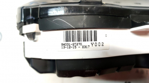 Kia Optima 11-15 instrument cluster with 88k scratches