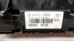 VW Tiguan 2009-2012 USA instrument cluster scratches