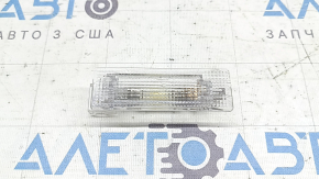 Rear left arch trim illumination for VW Tiguan 09-18