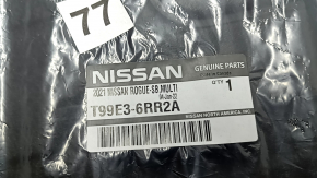 Nissan Rogue 21-25 trunk mat, complete, for the 2nd row, on the seat, cloth, black