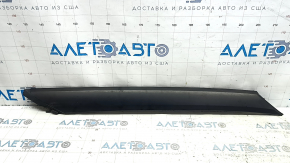 Left front pillar molding for Nissan Rogue 21-24 is worn
