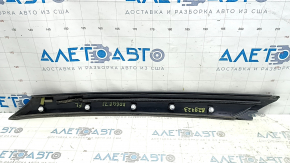 Left front pillar molding for Nissan Rogue 21-24 is worn