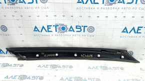 Right front pillar molding for Nissan Rogue 21-24 is worn.