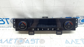 Nissan Rogue 21-22 SV auto climate control, scratches