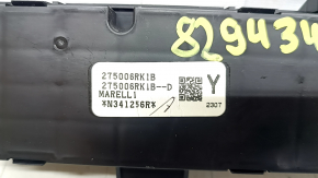 Nissan Rogue 21-22 SV auto climate control, scratches