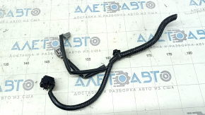 Left front light wiring for Nissan Rogue 21-23