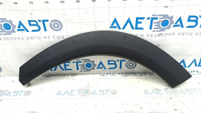 Lower rear left door arch trim for Nissan Rogue 21-24 US built, scratches, crack in mount