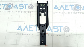 Driver's seat runner trim, rear left, Nissan Rogue 21-24