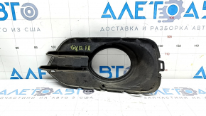 Right bumper grille for VW Tiguan 12-16, rest under fog lights, worn