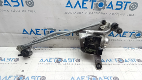Windscreen wiper linkage with motor for Audi E-Tron 19-23