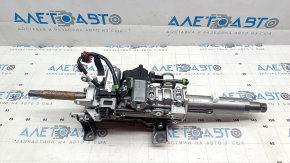 Electrically adjustable steering column for Audi E-Tron 19-23