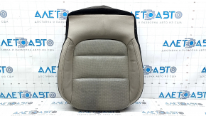 Ford Escape MK4 2020-22 driver's seat cushion trim, beige and black, perforated, dented leather