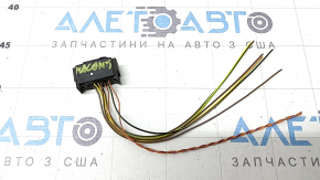 Blind Spot Sensor (BSM) connector, right, Porsche Macan 15-21, 8 pins