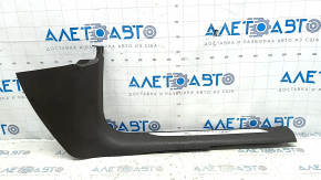 Front right door sill trim for Porsche Macan 15-18, gray achatgrauya with chrome insert, Macan S, scratches, scratches