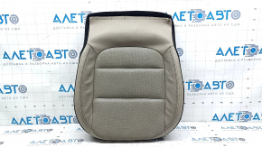 Ford Escape MK4 20-22 passenger seat cushion upholstery, beige and black, perforated, heated leather