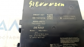 COMPUTER ASSY, SMART KEY Toyota Sienna 21-25