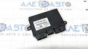 Porsche Macan 15-25 passenger seat control unit