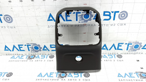 Rear center console trim for Porsche Macan 15-18, achatgrau gray
