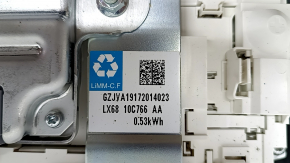 Ford Escape MK4 20-22 Hybrid 149kV Battery Assembly