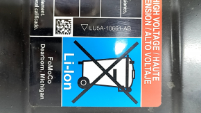 Ford Escape MK4 20-22 Hybrid 149kV Battery Assembly