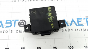 Gateway Control Module Porsche Macan 15-25