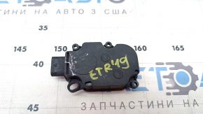 Lower radiator deflector motor for the Audi E-Tron 19-23