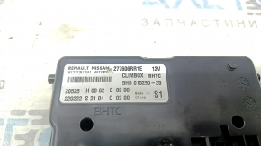 AMPLIFIER-CONTROL,AIR CONDITIONER Nissan Rogue 21-22