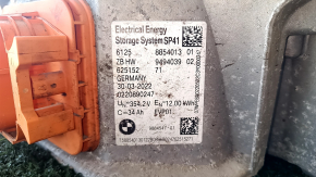 BMW 3 G20 21-25 Plug-in Battery 12kWh, 17kV