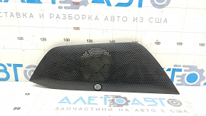Ford Escape MK4 2020-23 Black Central Speaker Panel Trim, Bang & Olufsen