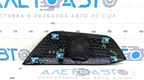 Ford Escape MK4 2020-23 Black Central Speaker Panel Trim, Bang & Olufsen