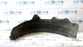 Rear left fender liner for Hyundai Sonata 16-17 hybrid