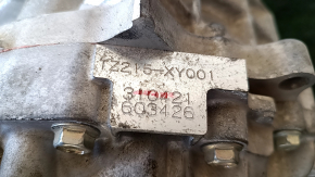 Toyota Sienna 21-23 CVT automatic transmission, 81kW, with wiring
