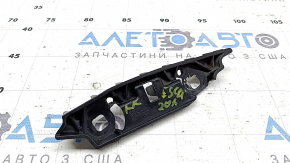 The right front bumper mount for a Ford Escape MK4 2024 is broken.